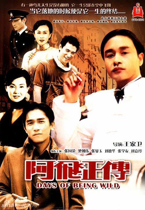高等艺术暨技术学院证书办理