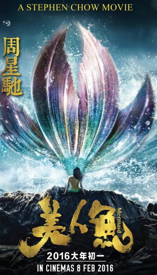 仿制情报科学艺术大学院大学毕业证